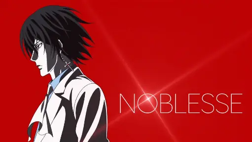 Noblesse - Episode 2