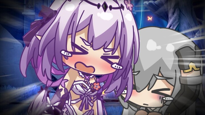 “Xia Die said she doesn’t like you… Are you feeling down about it?!”