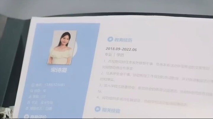 【พากย์ไทย】สาวจนแต่งงานเพื่อเงิน! แต่ดันได้สามีเป็น CEO บริษัท!_ ใครจะคิดเกมแต่งป