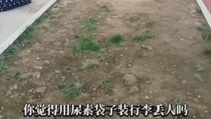 ความรู้เปลี่ยนชีวิตได้ ไม่ใช่เรื่องน่าอาย! จงยิ้มรับทุกวันด้วยความสุข!