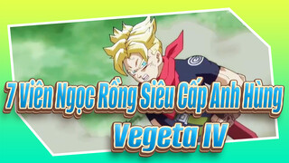 7 Viên Ngọc Rồng| Cuộc tổng tấn công cuối của Vegeta！Ép các anh em Orian phải ra mặt！