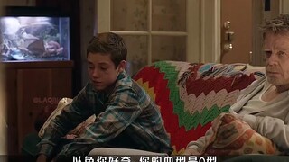 弗兰格用眼睛喝酒那一刻 直接封神