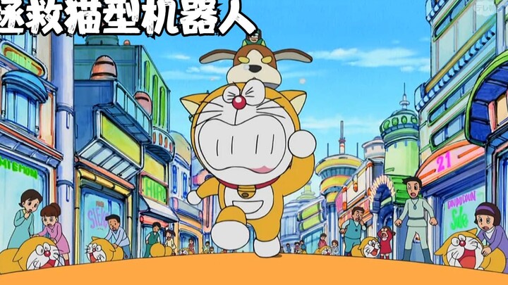 Doraemon: Robot hình mèo sắp tuyệt chủng, Doraemon sẽ ra sao?
