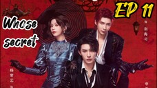 [ENG] EP 11 Whose Secret
