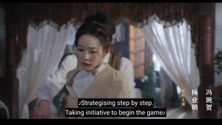🇨🇳 HER DISGUISE EP3 [ ENG SUB]