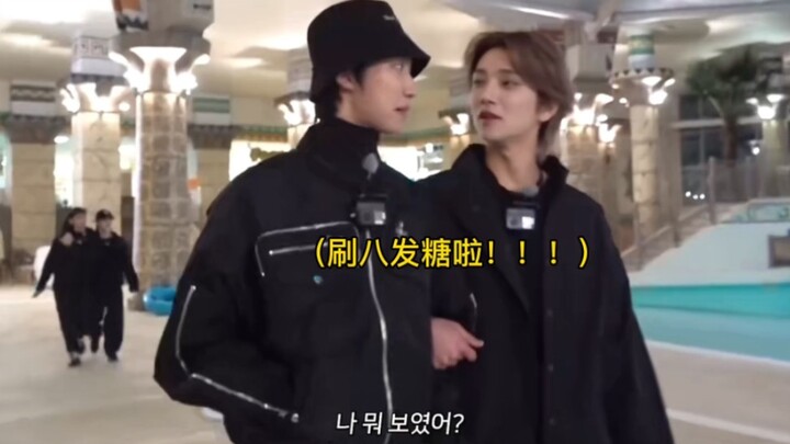 【Zhi Ba/Shua Ba】The telepathy between Little Eight and Brother Shua is seriously on another level!!!