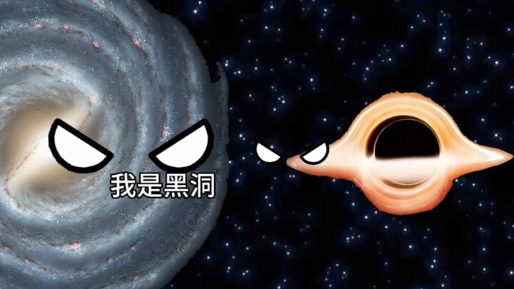 Who Can Defeat the Milky Way? #PlanetAnimation#AnimatedShort