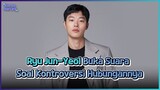 [KHK] ﻿Ryu Jun Yeol Buka Suara Soal Kontroversi Hubungannya! | KOHAI 240513