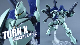 【评头论足】谁是最强月光蝶！万代MG 逆X 倒X 高达模型介绍