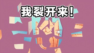 Isn't it just a simple cat puzzle?