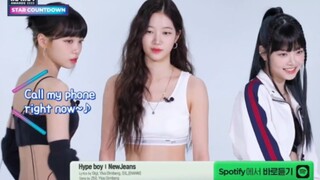 فيديو رقص LE SSERAFIM لأغنية NewJeans - Hype Boy يُكشف عنه للجمهور!
