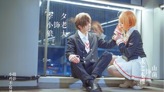 魔卡少女樱/樱狼双人舞蹈，                                              曲名.静悄悄