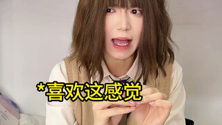 你有阿贝贝吗？