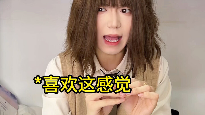 你有阿贝贝吗？