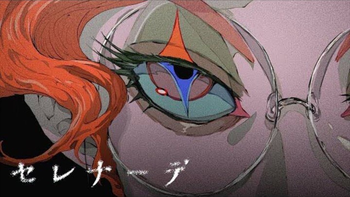 【COVER】Serenade - Natori