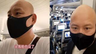 男子买了机票却无法登机，航司超售让男子无语：我站票飞回去！