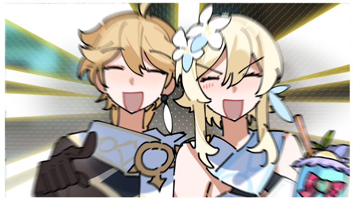 We unite!