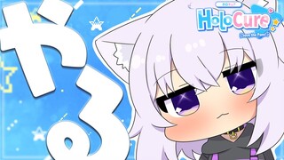 【HoloCure】ファンメイド!?ホロライブのゲームを遊んでゆく～～！😽✨【猫又おかゆ/ホロライブ】