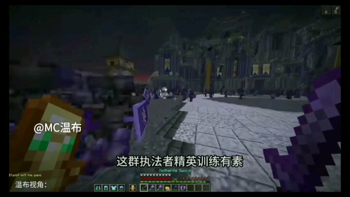 Meriam serangan orbit telah mengunci sasaran