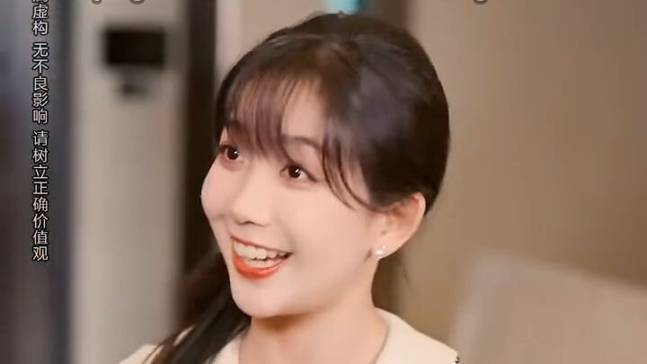 หลินจือหว่าน เปิดระบบหลังแฟนทิ้ง