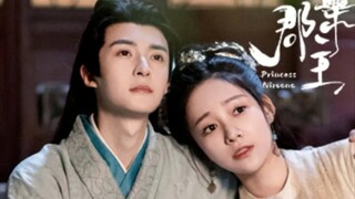 NIRVANA PRINCESS 2024[Eng.Sub] Ep06