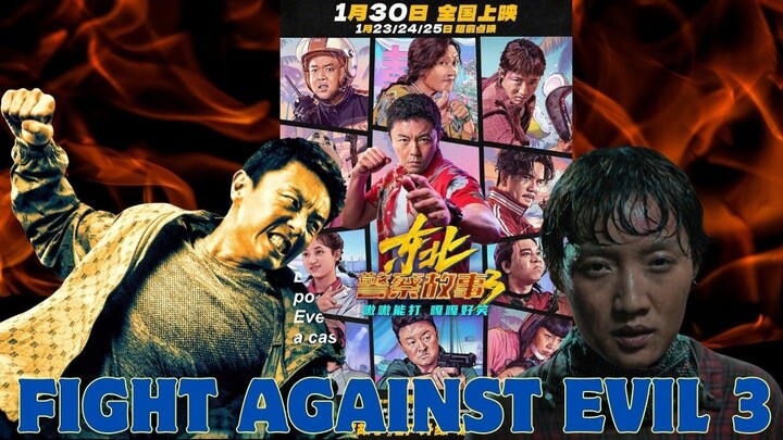 Fight Against Evil 3 (2026) SUB INDO