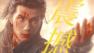 国产剧里第一次见这么震撼的死亡！白鹤投火，少年血战惨死！那个无情的少年无畏的一遍遍上前！一刀更比一刀狠啊！