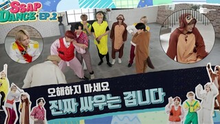 [ENG SUB ] Ssap-Dance: ATEEZ (EP.02)