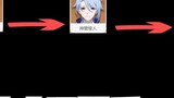 [Genshin Impact] Ye’s interpersonal relationship chain