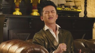 แบคทีเรียเป่าซาน! คลิปนางเงือก Shaobaogu ยูนนานสำเนียงพากย์ตลก!