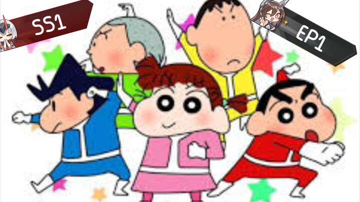ชินจังเดอะมูฟวี่ตอนหน่วยพิทักษ์Kasukabe