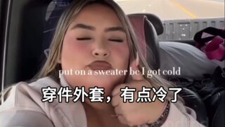 核邪友善互联网魅力时刻 P21