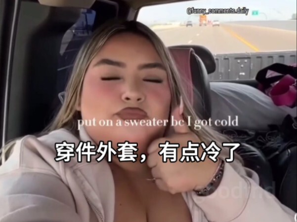 ช่วงเวลาเสน่ห์ของอินเทอร์เน็ตที่เป็นมิตรกับนิวเคลียร์ P21