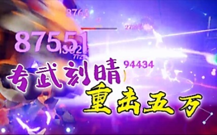 【Tangisan Si Anjing Kuning】Aqing kita sudah bangkit!