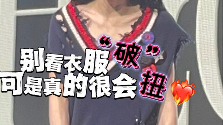 【Lee Chae-ryeong】Cứu với, cái gì đang rung vậy…