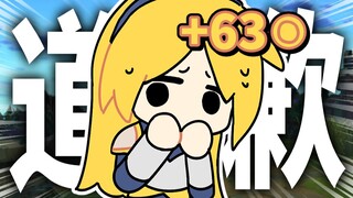 😋I found the reason for the explosion of my dark side👿【LOL Animation】