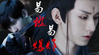 【Cheng Yi】Mudah Terbakar dan Meledak | Kecantikan Langka di Dunia | Wajah seperti ini benar-benar me