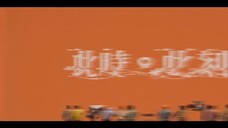 Vào giờ phút này EP 7 [Sub Việt]