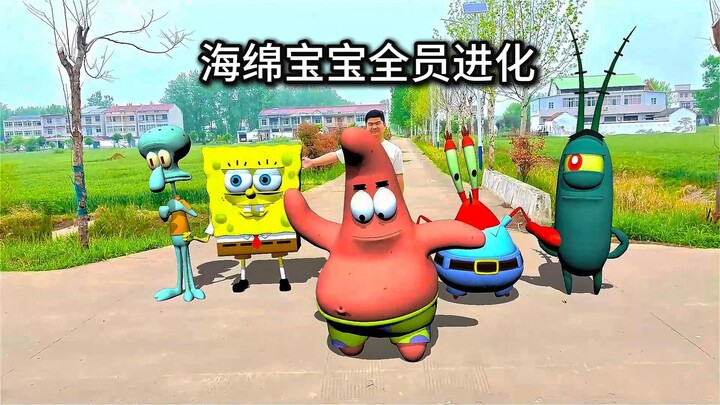 All the SpongeBobs have evolved.