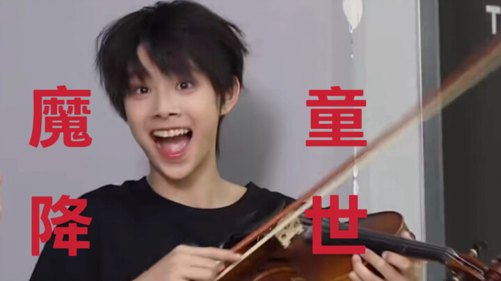 2011: مولود الشيطان