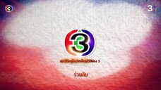 กลกิโมโน Ep 6