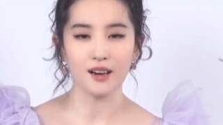 Liu Yifei said that she had flattered too much, and her reaction was so cute.