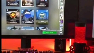 แม้แต่ปลอกกระสุนใกล้ๆ ก็ไม่สามารถหยุดสตรีมเมอร์ตัวนี้ได้