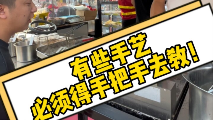 Hướng dẫn từng bước + Thực hành thực tế = Bạn sẽ hiểu ngay cách làm xiên chiên!