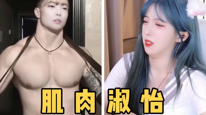Liệu đến lượt tôi tiếp theo không?