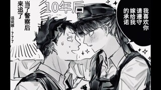 锁定