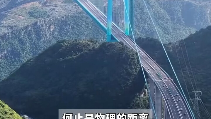 Chỉ khi chúng ta thán phục: “Từ đầu này đến đầu kia” mới hiểu được sự xuất sắc của cô ấy – “Cầu vượt