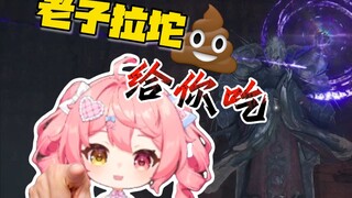 小嘴儿抹了开塞露