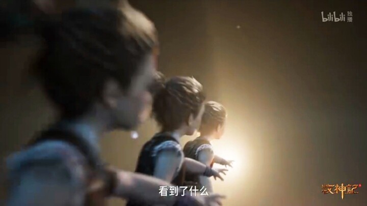 masalah besar Qin mu