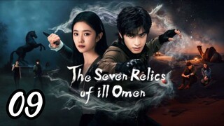 The Seven Realics Of Ill Omen sub indo episode 9